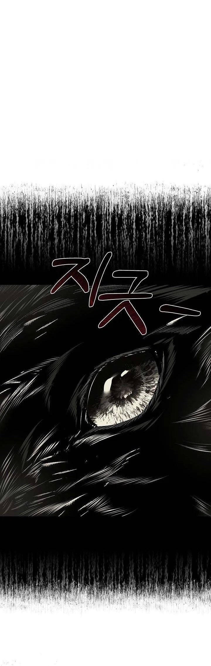 Fostering the Male Lead Chapter 6 – Page 18