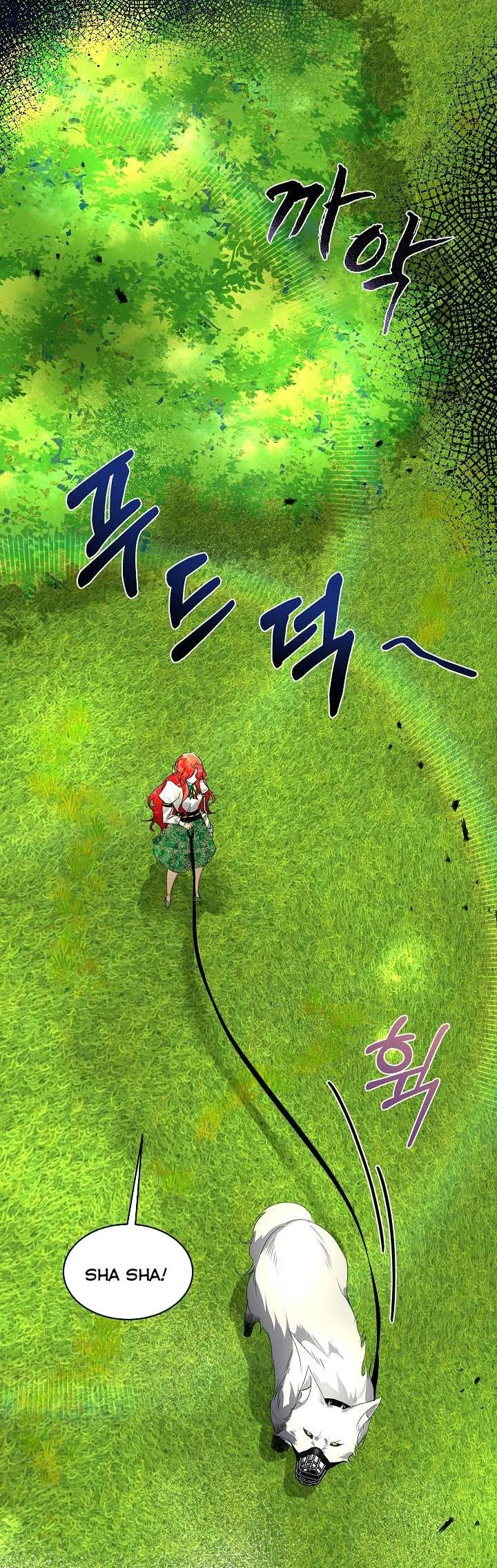 Fostering the Male Lead Chapter 6 – Page 21