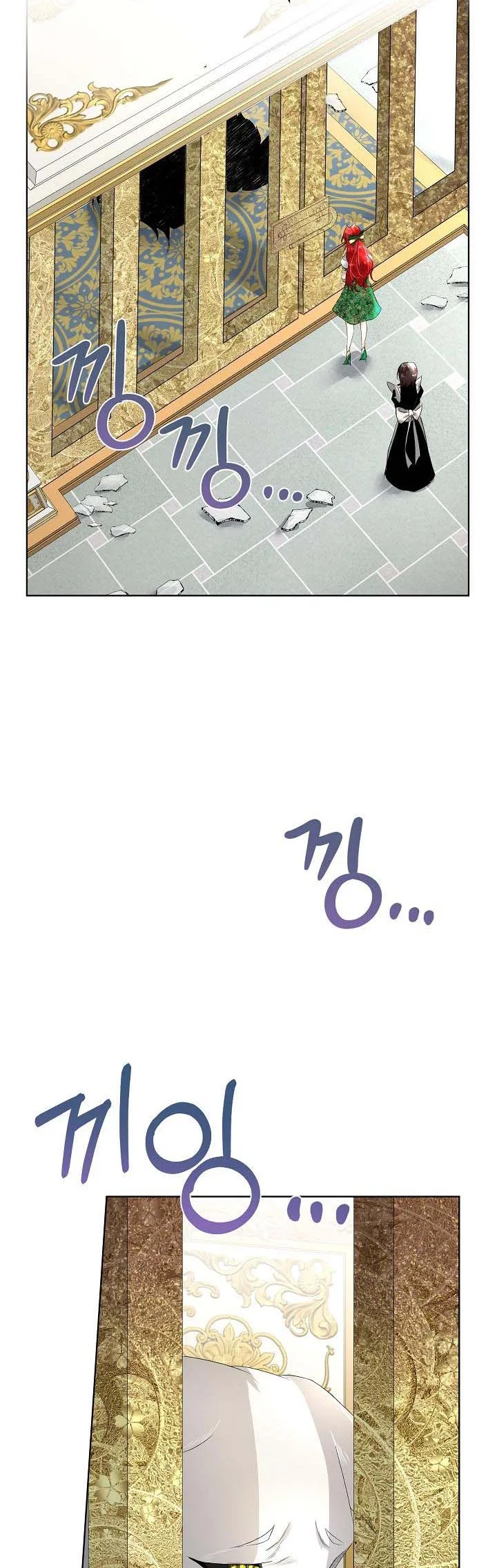 Fostering the Male Lead Chapter 6 – Page 31