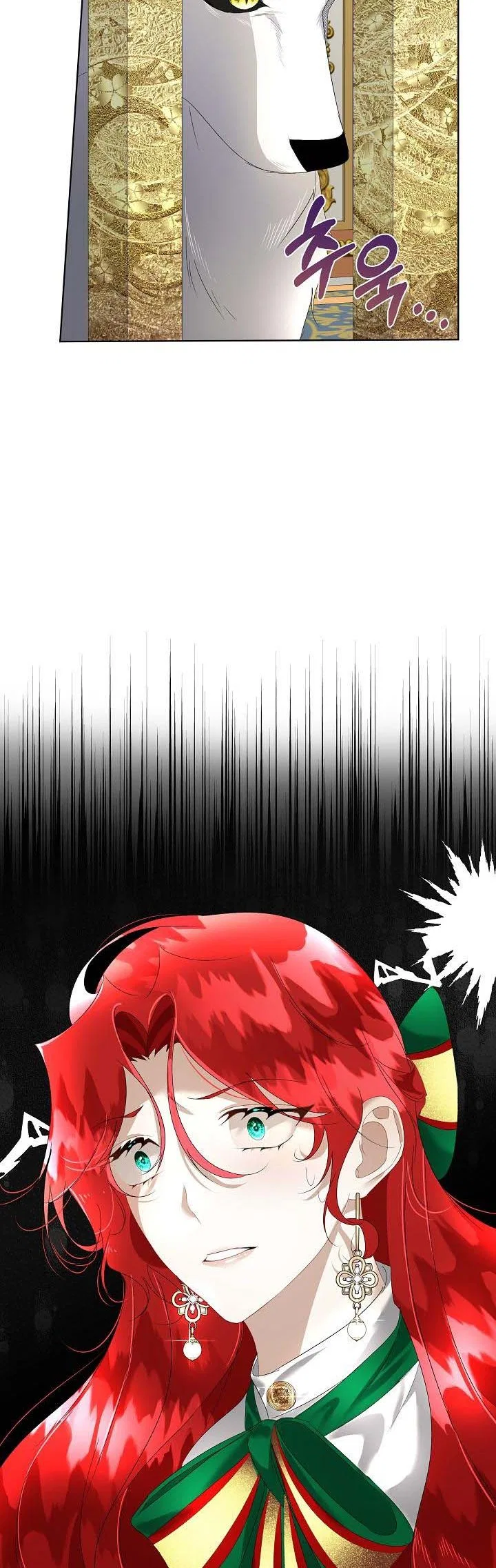 Fostering the Male Lead Chapter 6 – Page 32