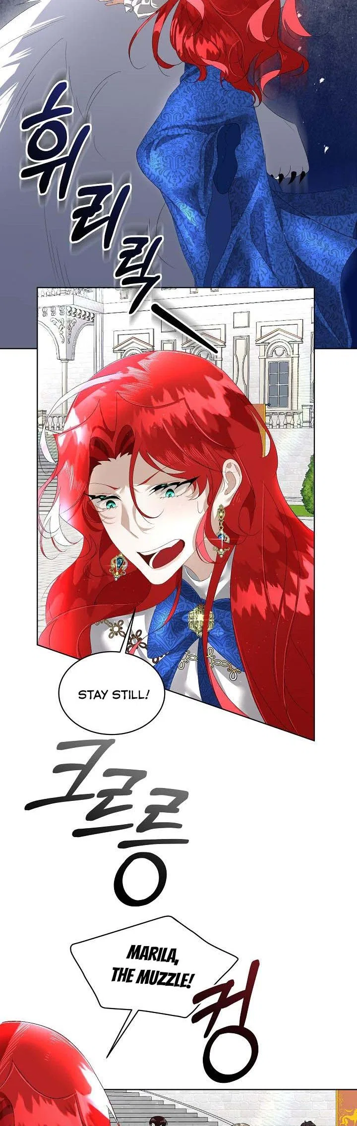 Fostering the Male Lead Chapter 5 – Page 15