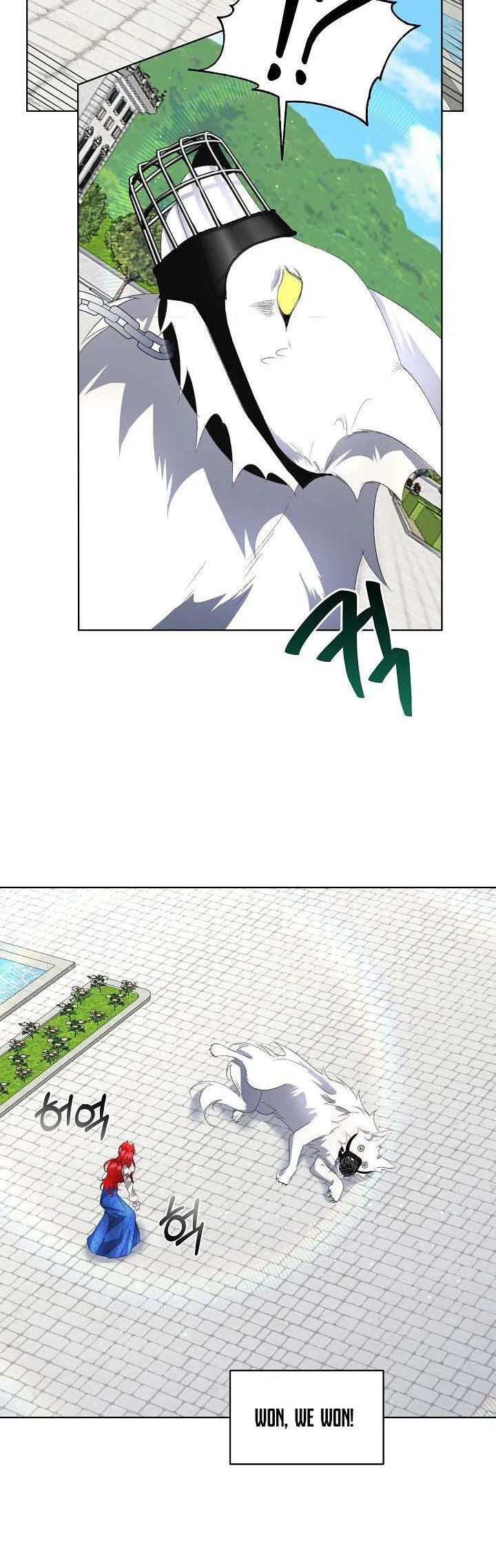 Fostering the Male Lead Chapter 5 – Page 19