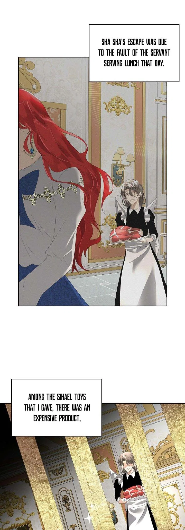 Fostering the Male Lead Chapter 5 – Page 32