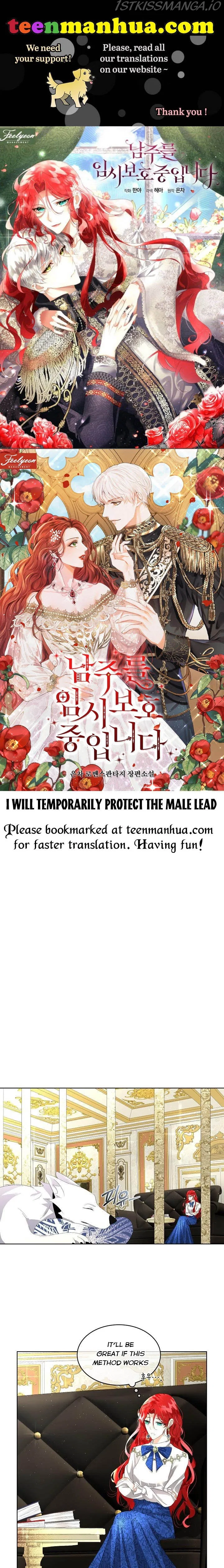 Fostering the Male Lead Chapter 4 – Page 1
