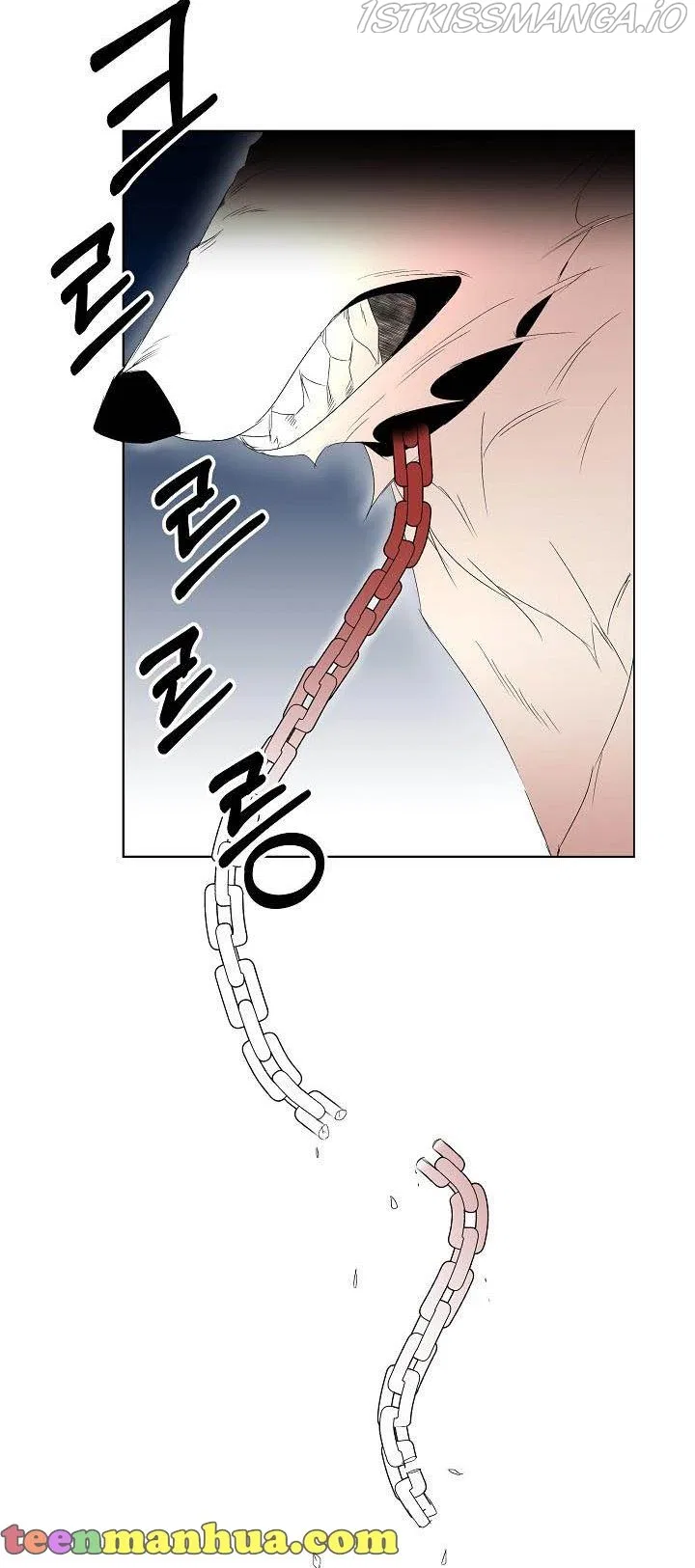 Fostering the Male Lead Chapter 4 – Page 26