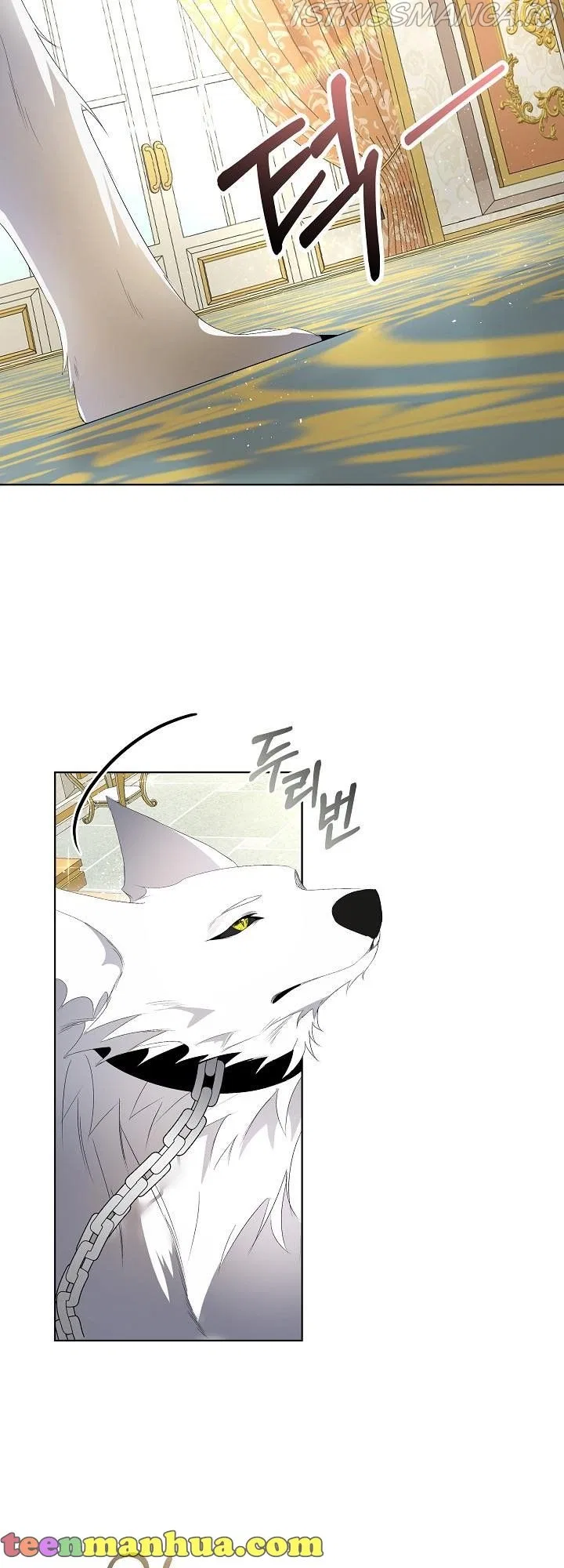 Fostering the Male Lead Chapter 3 – Page 2