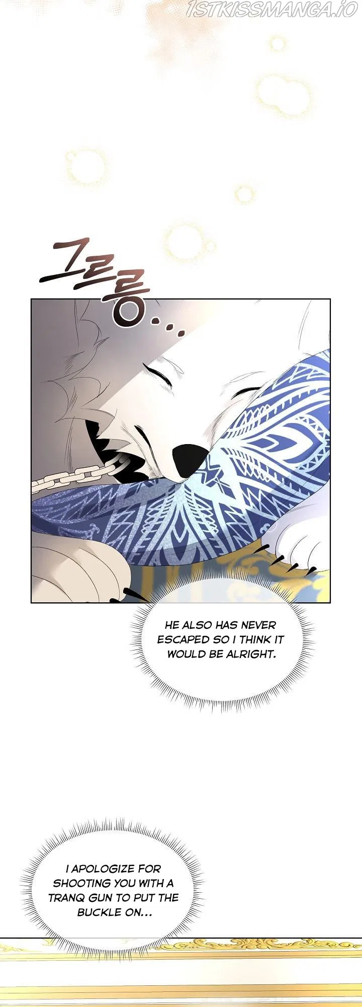 Fostering the Male Lead Chapter 3 – Page 14