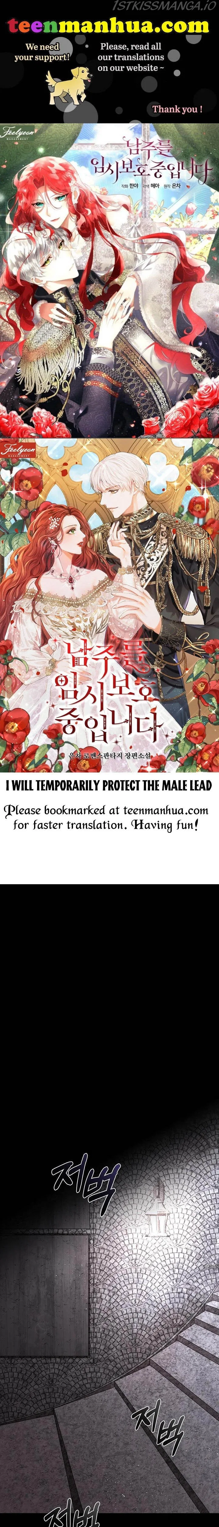 Fostering the Male Lead Chapter 2 – Page 1