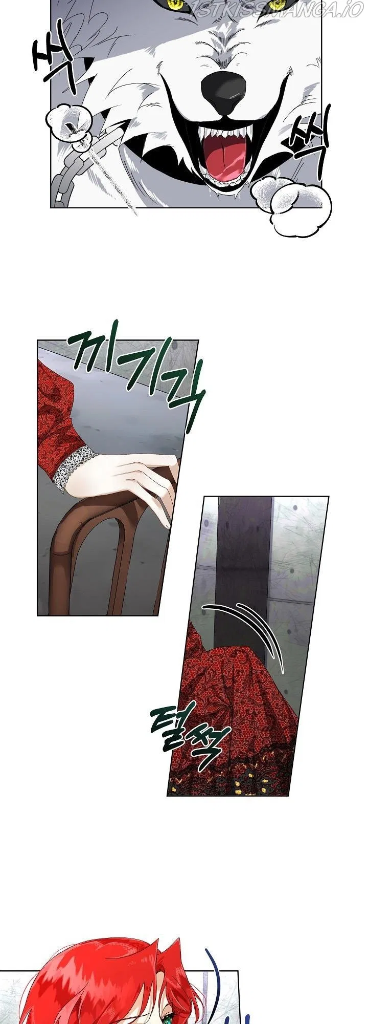 Fostering the Male Lead Chapter 1 – Page 19