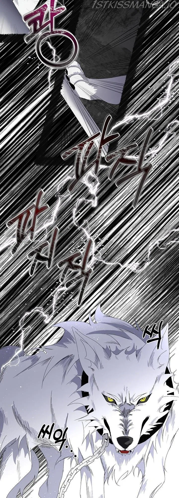 Fostering the Male Lead Chapter 1 – Page 25