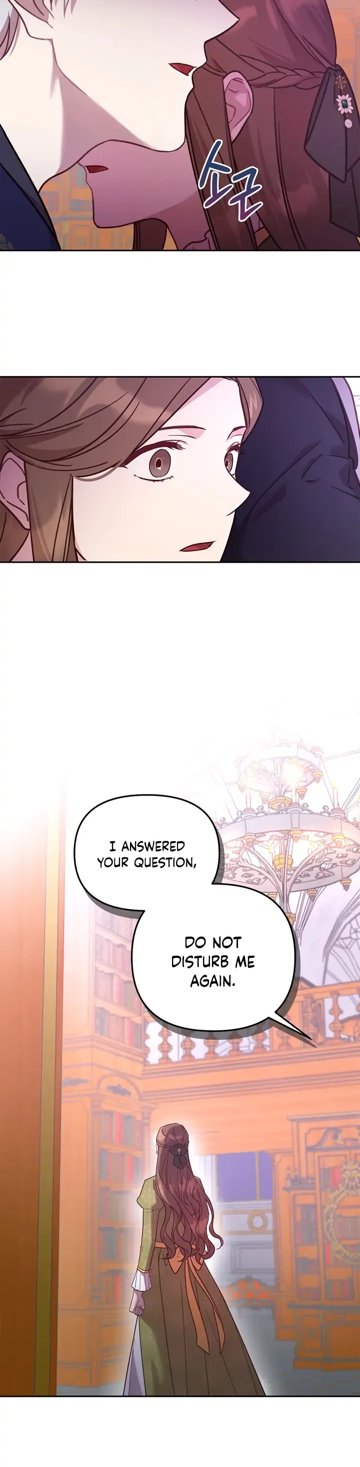 Cat in the Chrysalis Chapter 3 – Page 8
