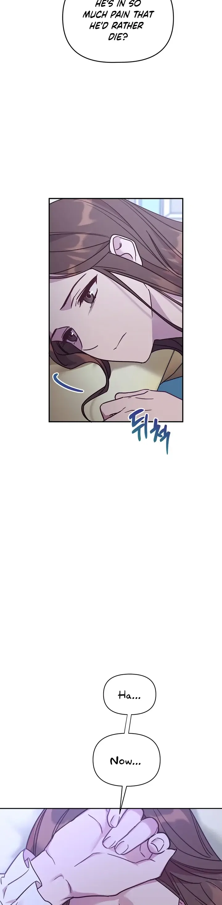 Cat in the Chrysalis Chapter 3 – Page 12