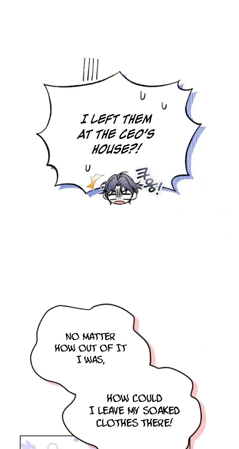 Satan’s Pure Love Chapter 2 – Page 6