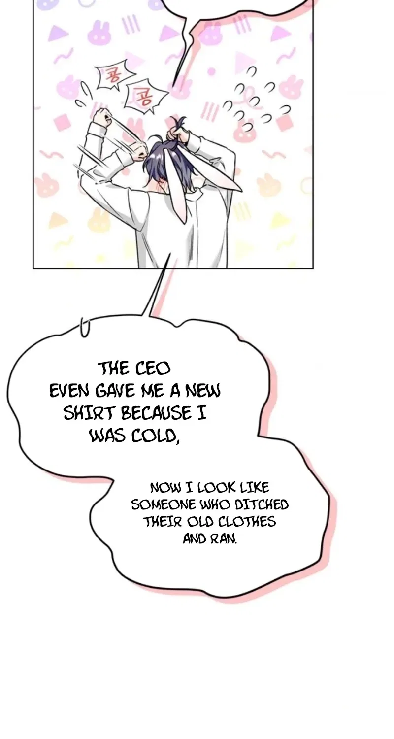 Satan’s Pure Love Chapter 2 – Page 7