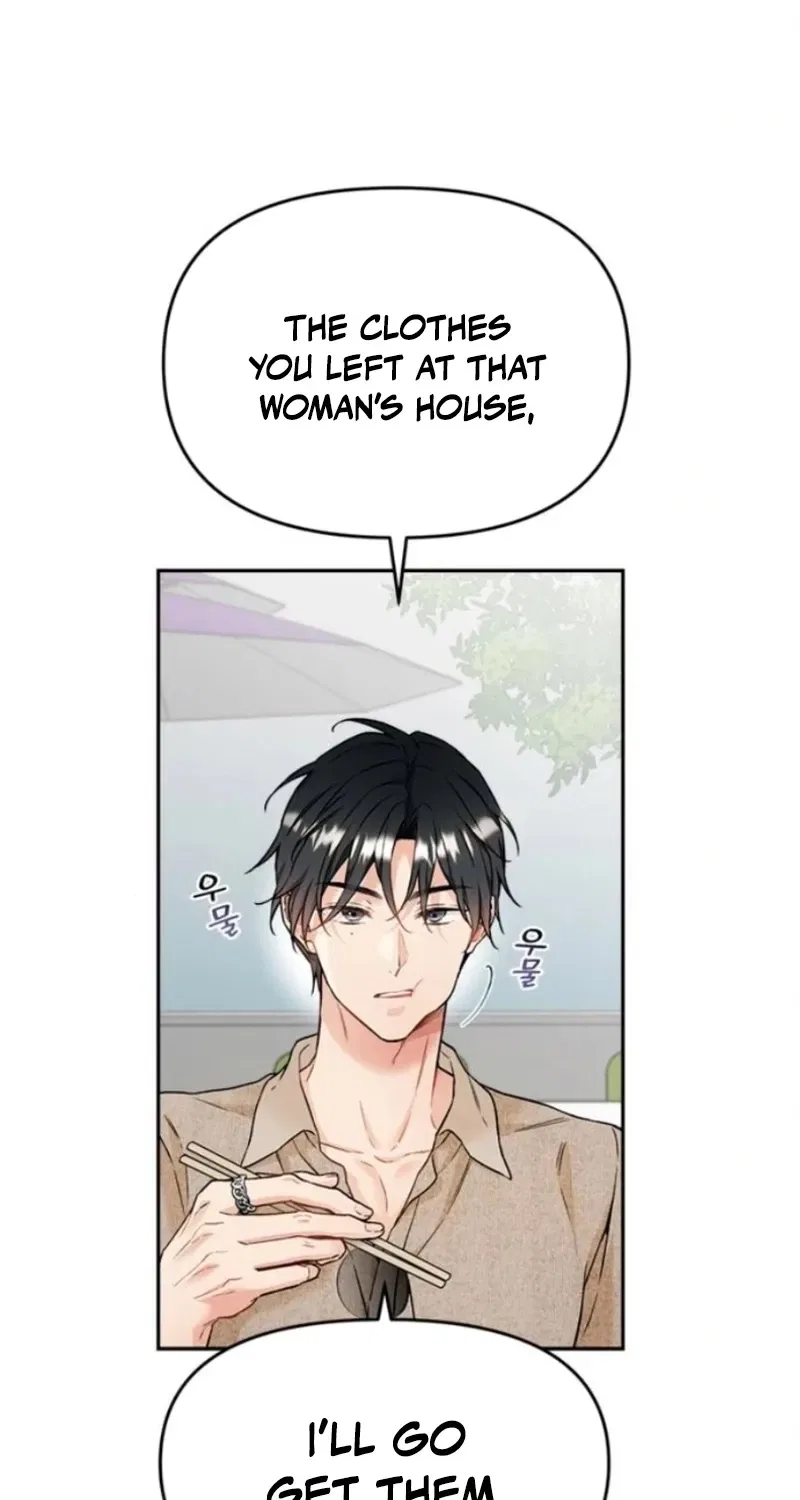 Satan’s Pure Love Chapter 2 – Page 15