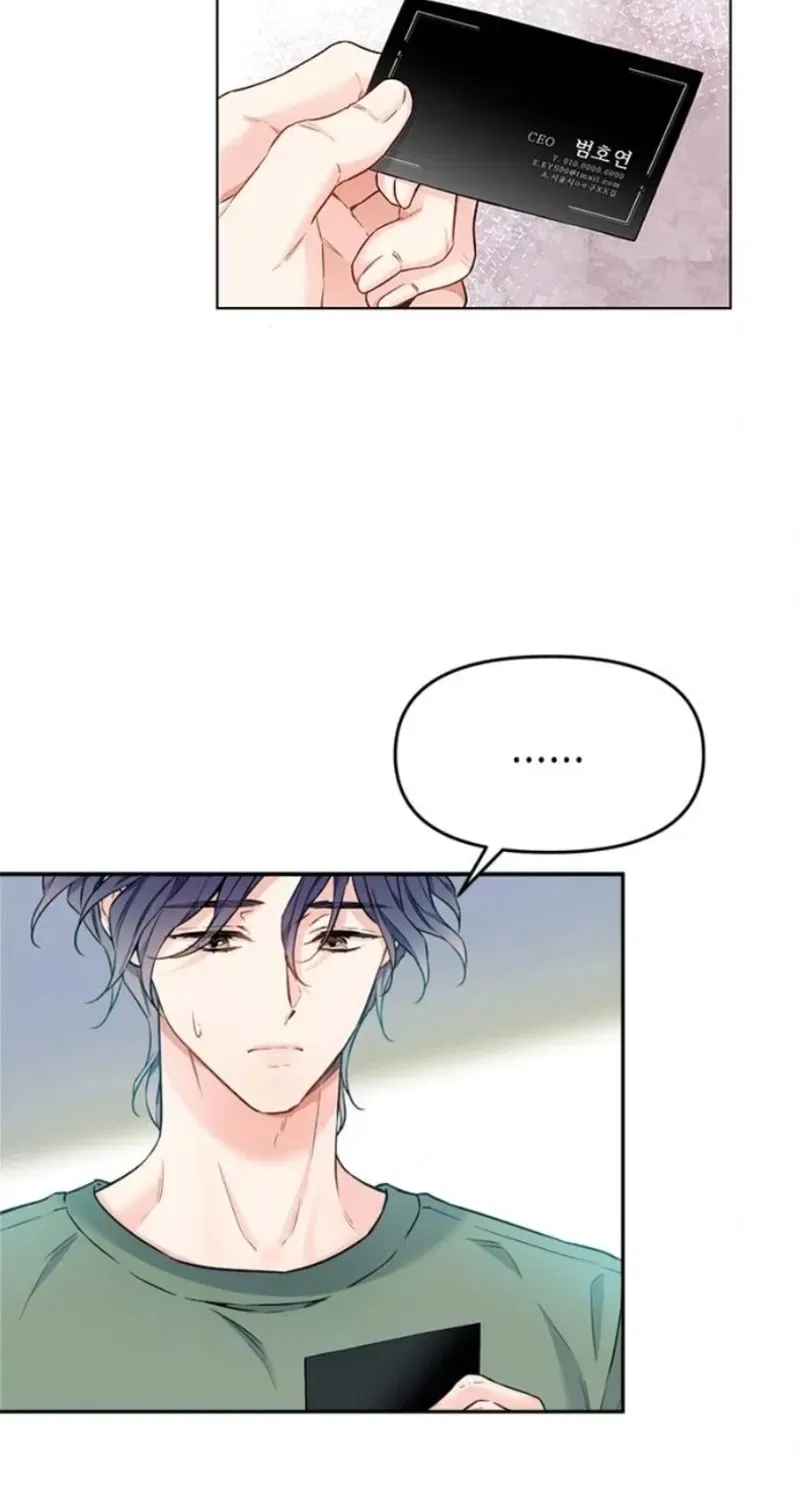 Satan’s Pure Love Chapter 2 – Page 56