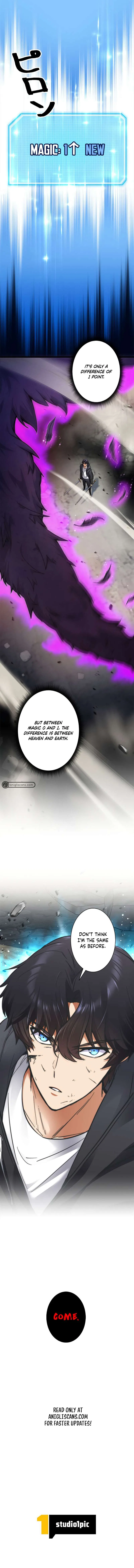 I’m an EX-Rank Hunter Chapter 3 – Page 20