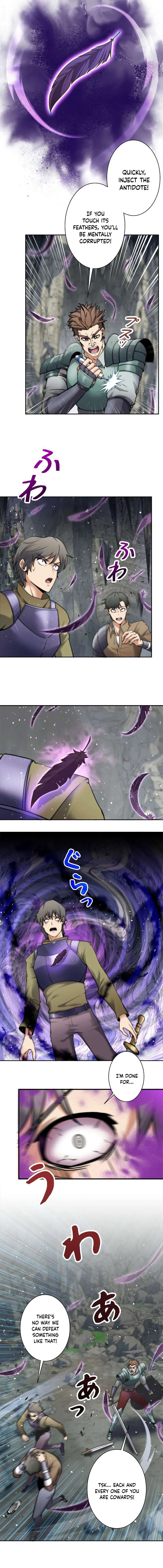 I’m an EX-Rank Hunter Chapter 2 – Page 13