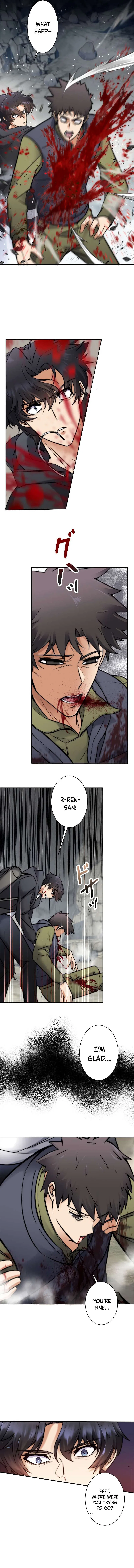 I’m an EX-Rank Hunter Chapter 2 – Page 20