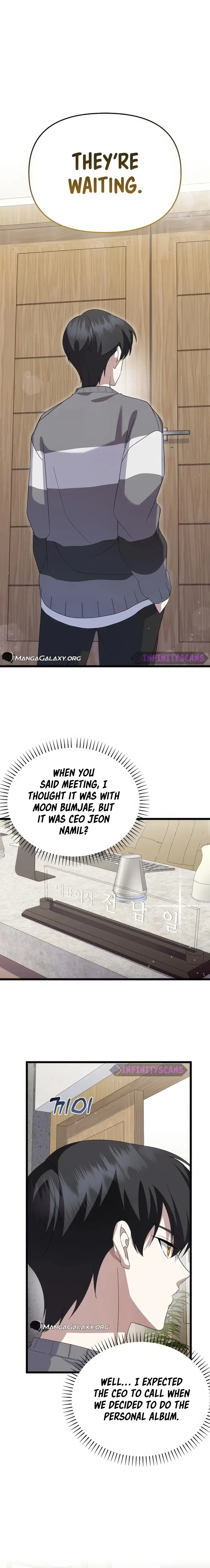 Return of a Crazy Genius Composer Chapter 12 – Page 18