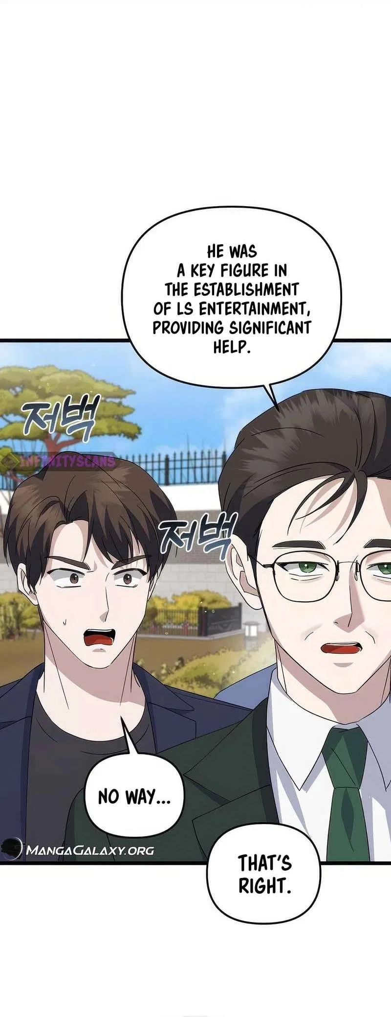 Return of a Crazy Genius Composer Chapter 9 – Page 12