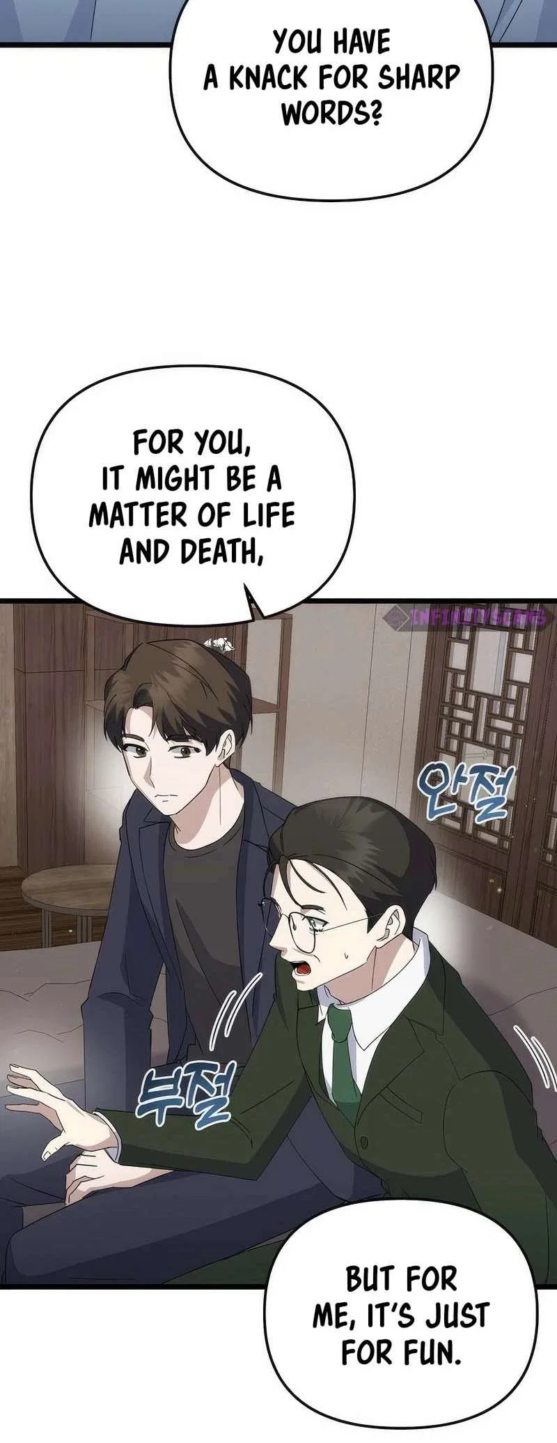 Return of a Crazy Genius Composer Chapter 9 – Page 26