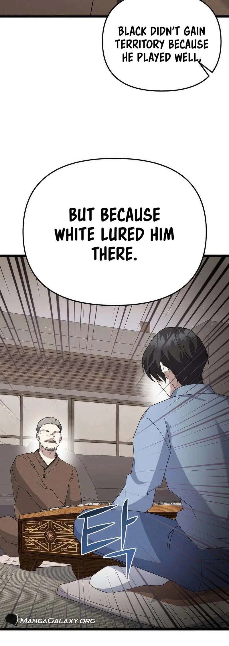 Return of a Crazy Genius Composer Chapter 9 – Page 40