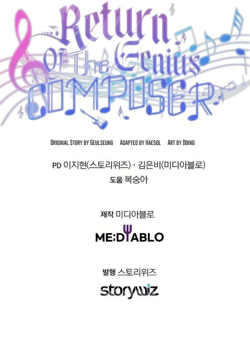Return of a Crazy Genius Composer Chapter 9 – Page 68