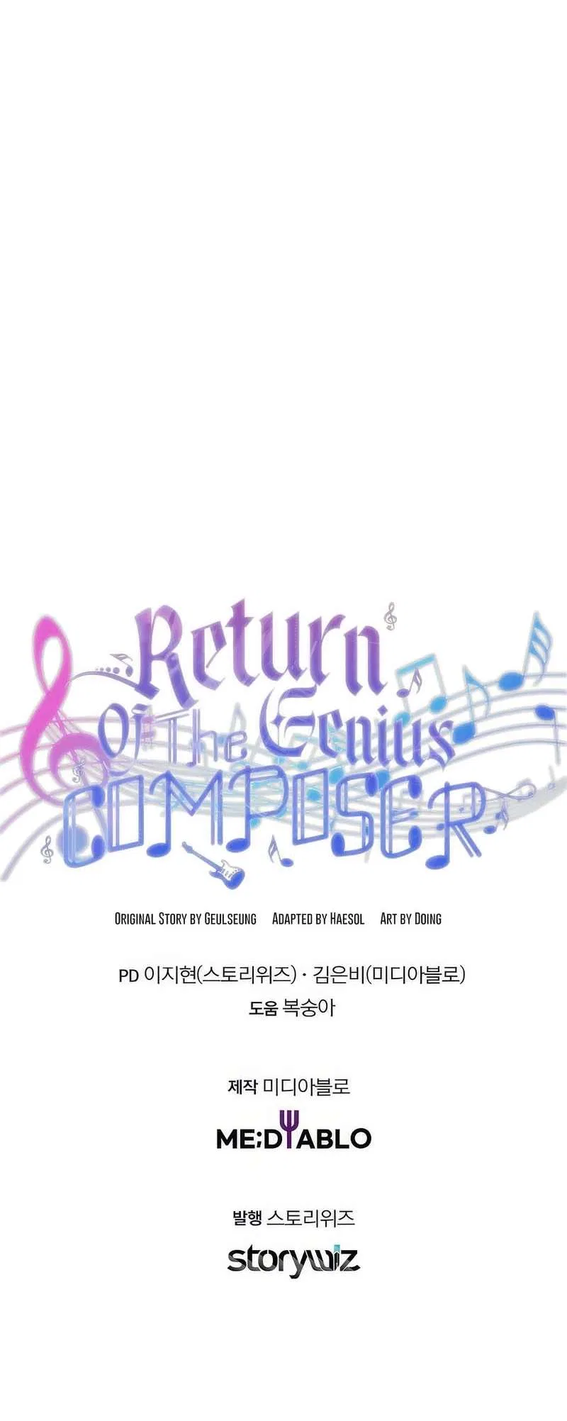 Return of a Crazy Genius Composer Chapter 8 – Page 62