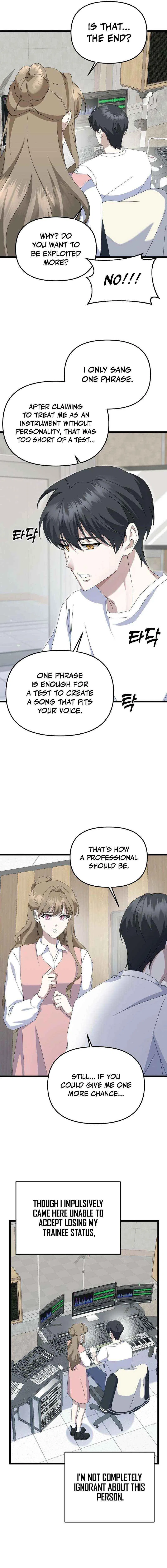 Return of a Crazy Genius Composer Chapter 7 – Page 3