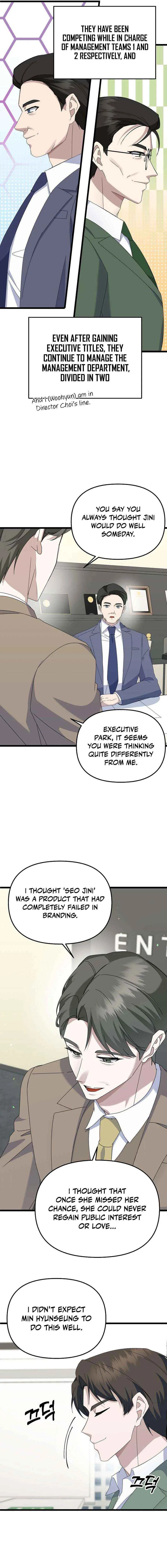 Return of a Crazy Genius Composer Chapter 7 – Page 9