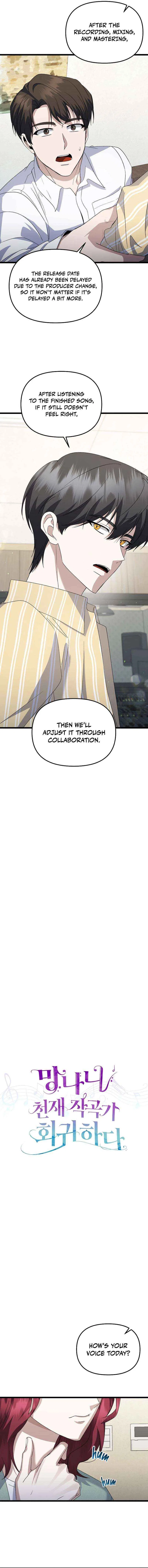 Return of a Crazy Genius Composer Chapter 5 – Page 4