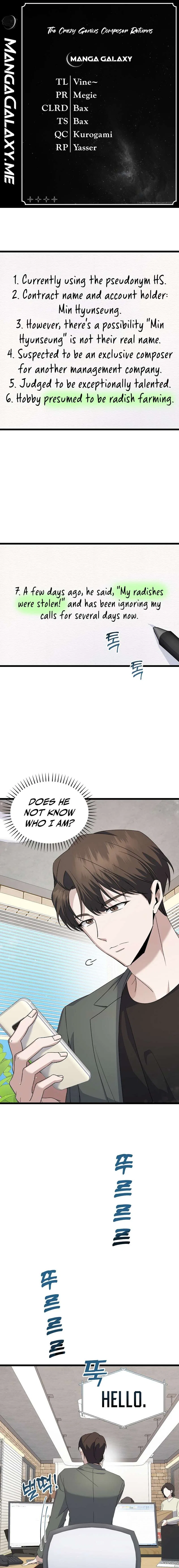 Return of a Crazy Genius Composer Chapter 3 – Page 1