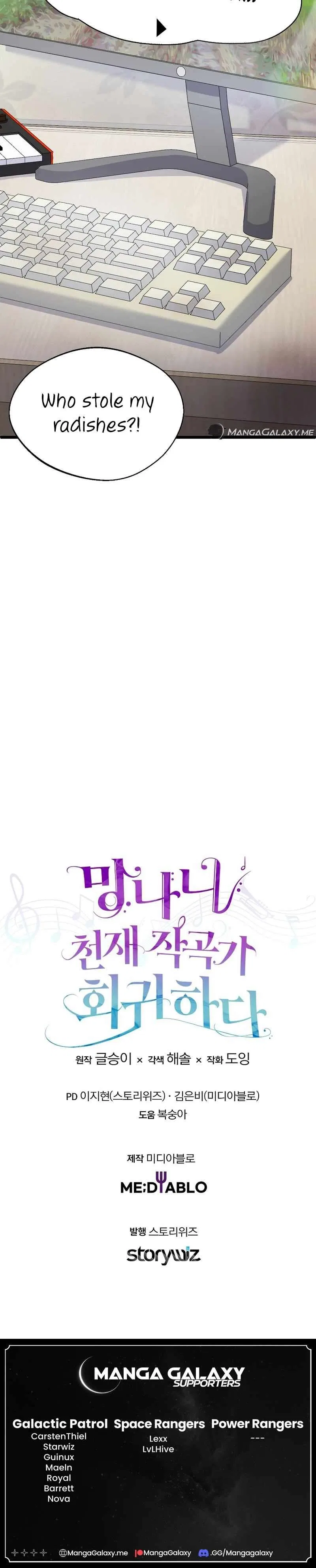 Return of a Crazy Genius Composer Chapter 2 – Page 21