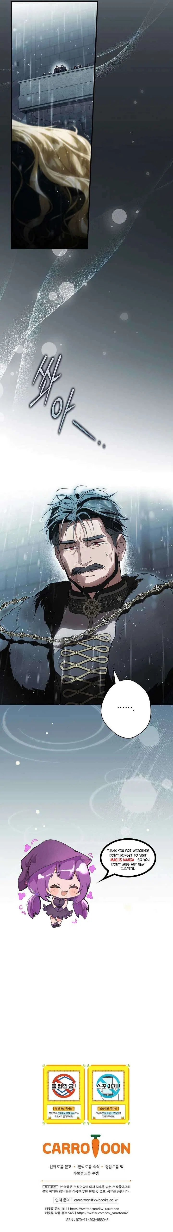 How to Get My Husband on My Side Chapter 110 – Page 10