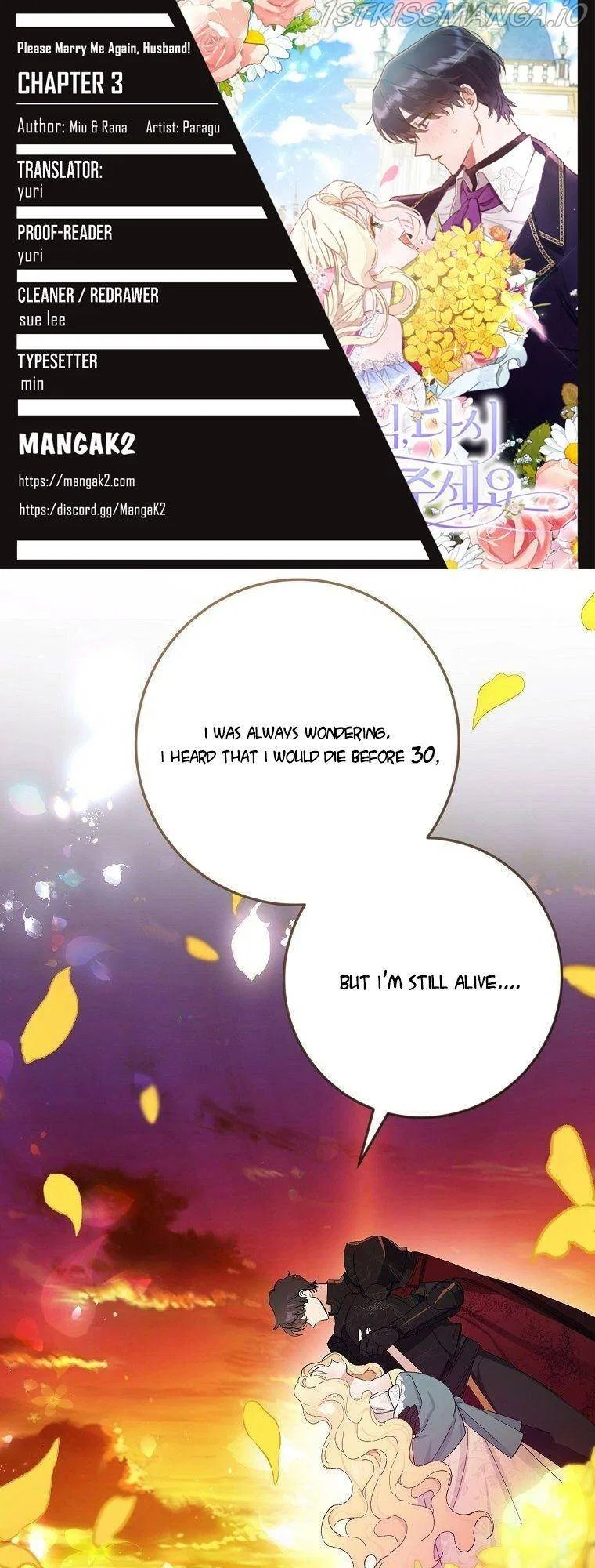 Please Marry Me Again, Husband! Chapter 3 – Page 1