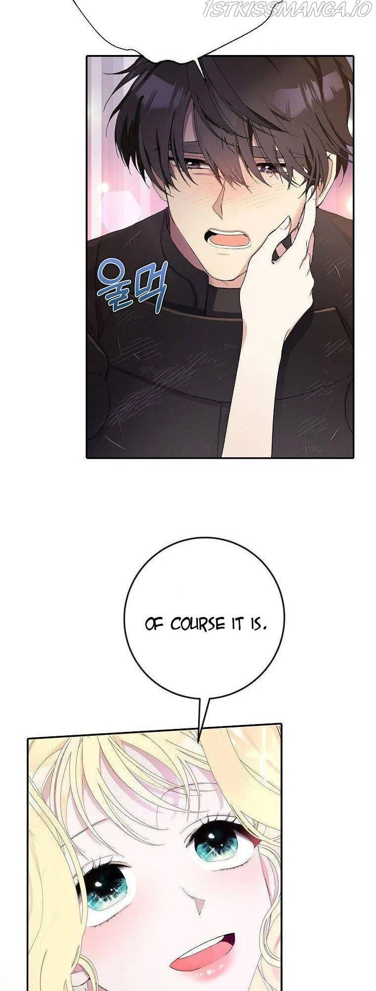 Please Marry Me Again, Husband! Chapter 3 – Page 9