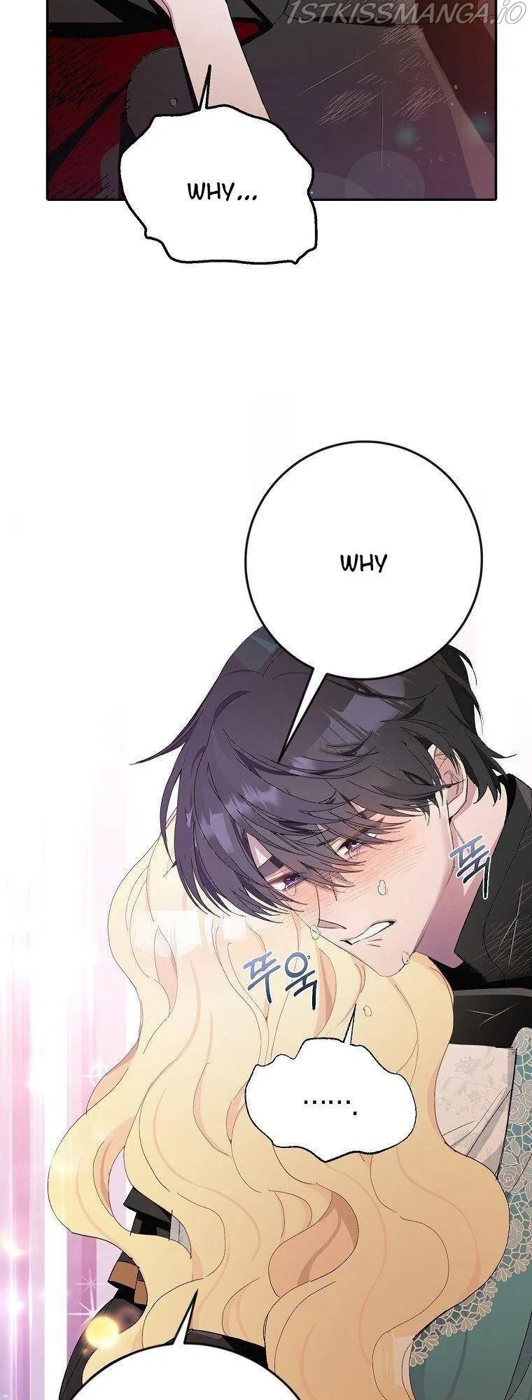 Please Marry Me Again, Husband! Chapter 3 – Page 12
