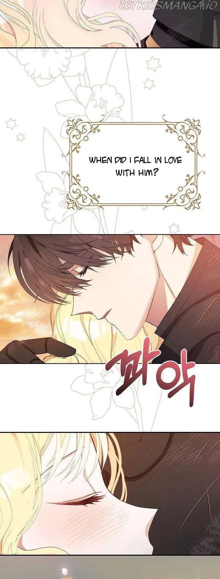 Please Marry Me Again, Husband! Chapter 3 – Page 16