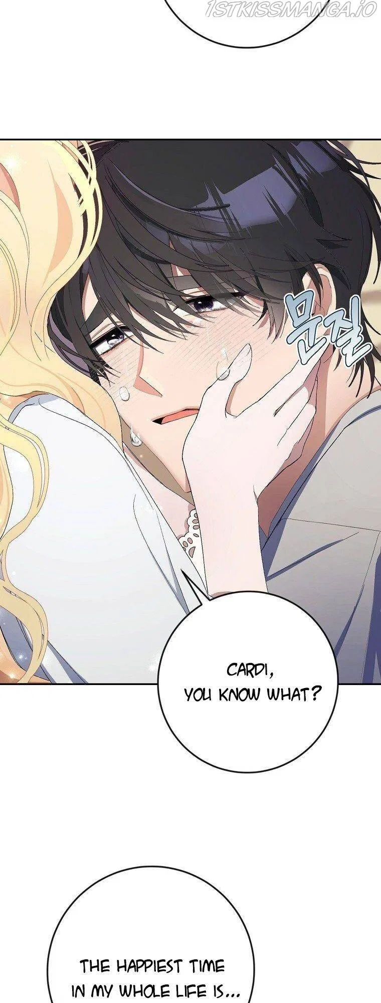 Please Marry Me Again, Husband! Chapter 3 – Page 34
