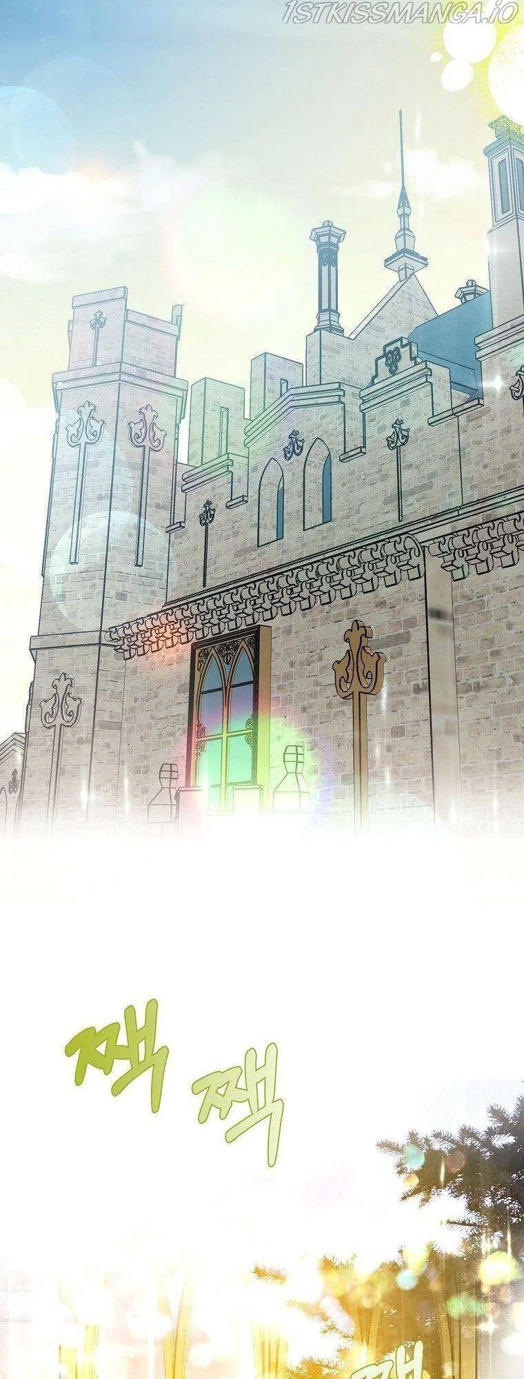 Please Marry Me Again, Husband! Chapter 3 – Page 40
