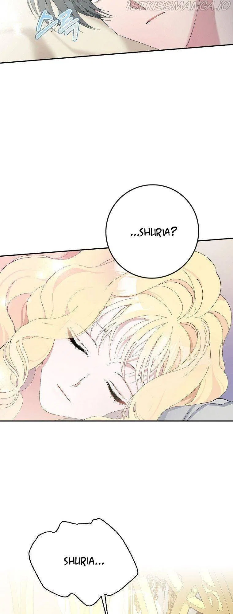 Please Marry Me Again, Husband! Chapter 3 – Page 42