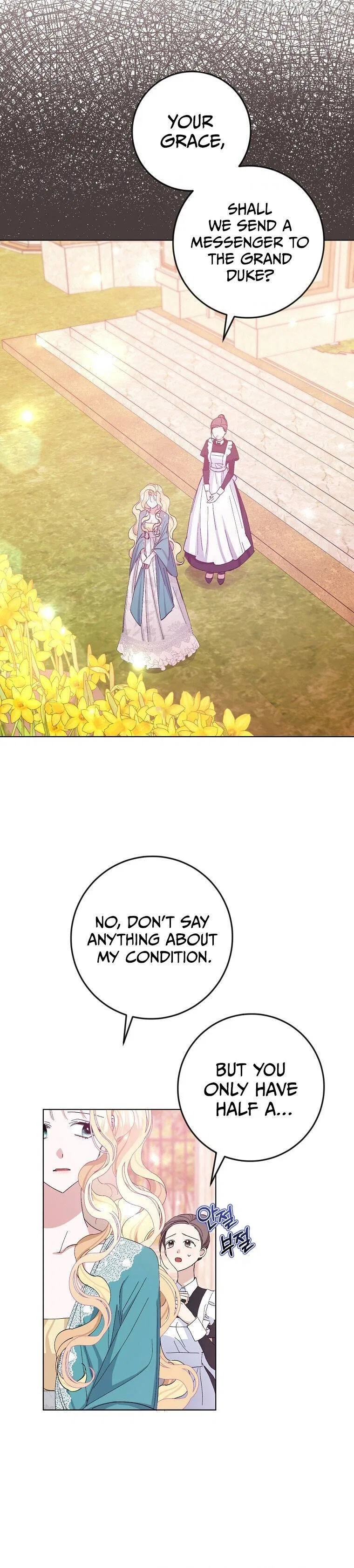 Please Marry Me Again, Husband! Chapter 2 – Page 20