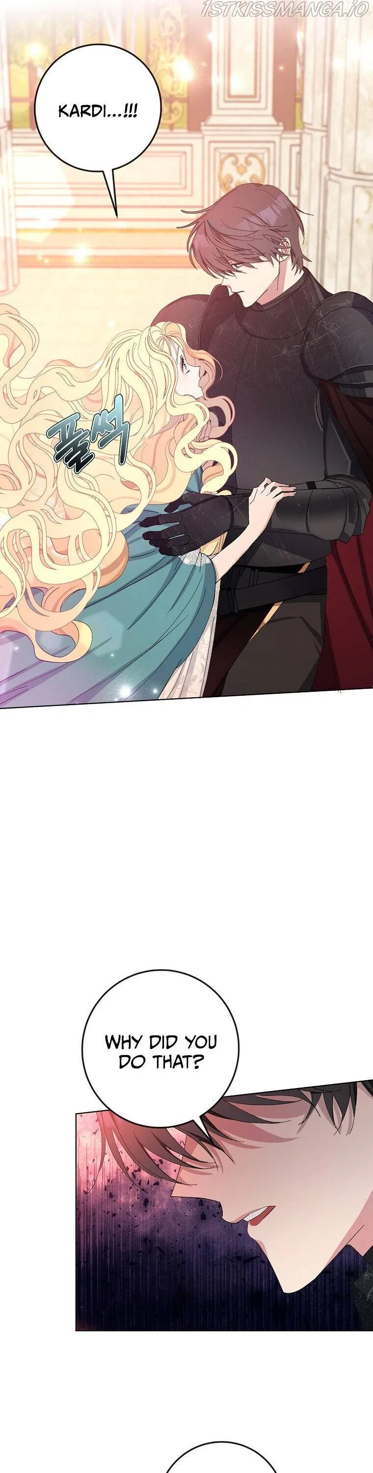 Please Marry Me Again, Husband! Chapter 2 – Page 27