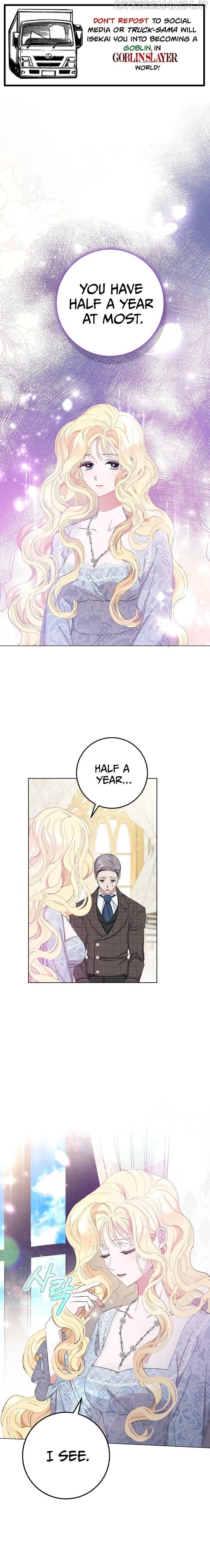 Please Marry Me Again, Husband! Chapter 1 – Page 1
