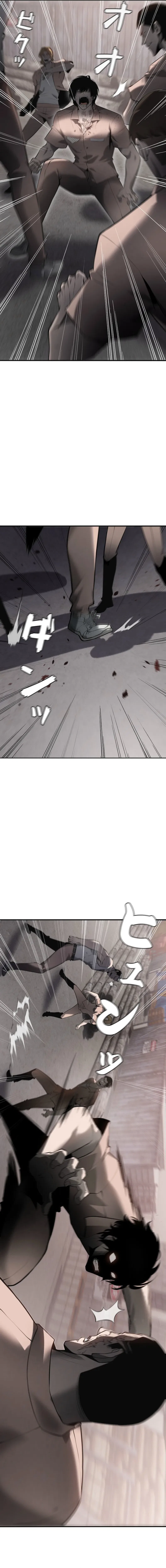 Revenge of the wrongly accused Chapter 3 – Page 7