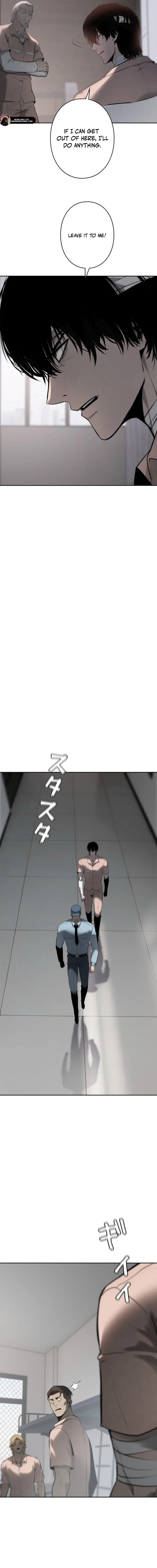Revenge of the wrongly accused Chapter 3 – Page 17