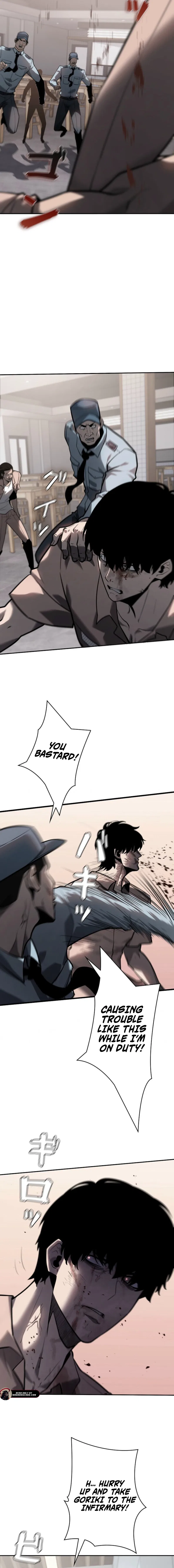 Revenge of the wrongly accused Chapter 2 – Page 7