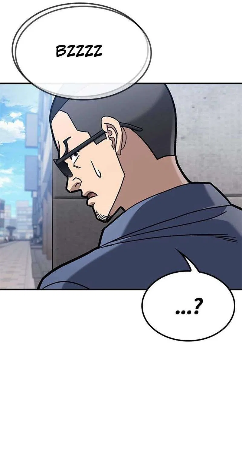 Looking for a Top-Tier Fighting Coach Chapter 19 – Page 21