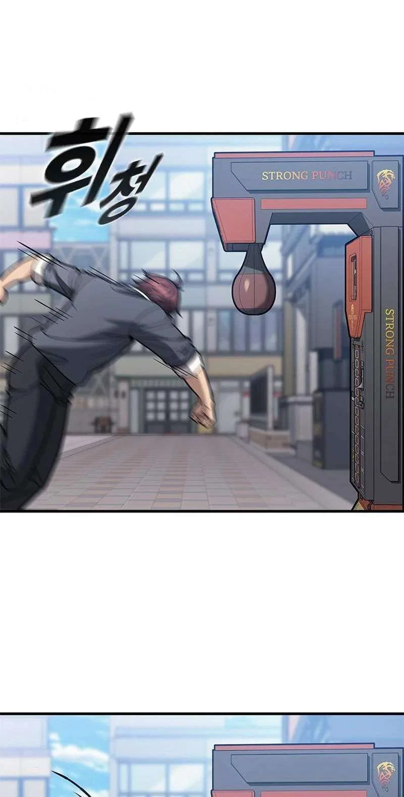 Looking for a Top-Tier Fighting Coach Chapter 19 – Page 35